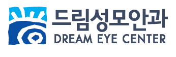 강남 드림성모안과