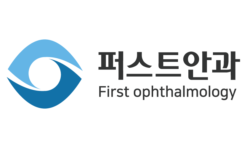 청주 퍼스트안과
