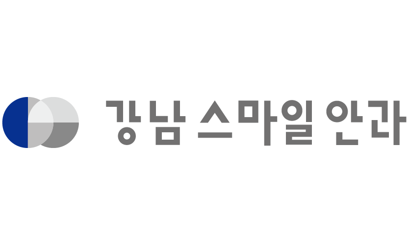 강남스마일안과
