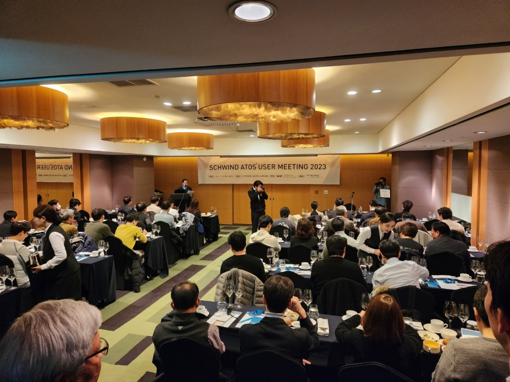 성공적으로 개최된 SCHWIND ATOS® USER MEETING 2023
